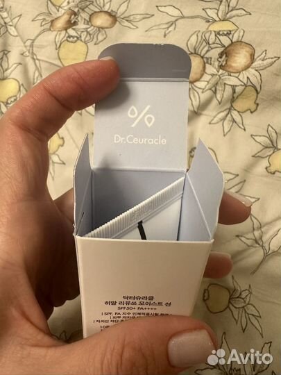 Крем Dr. Ceuracle spf 50+ новый ориг