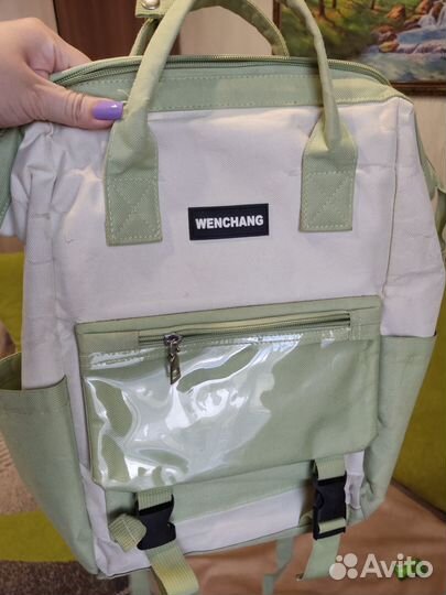 Школьный рюкзак