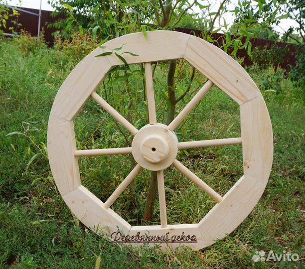 Колесо деревянное декоративное