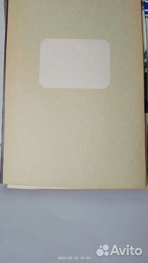 Литература по Ж/Д тематике