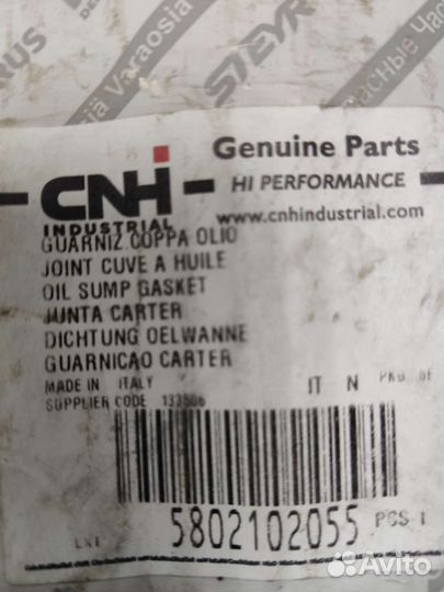 Прокладка поддона iveco daily 3