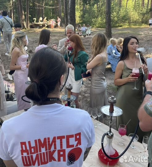 Доставка кальяна на дом. Кейтеринг