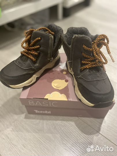 Ботинки детские