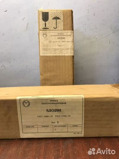 Электронно-лучевые трубки СССР