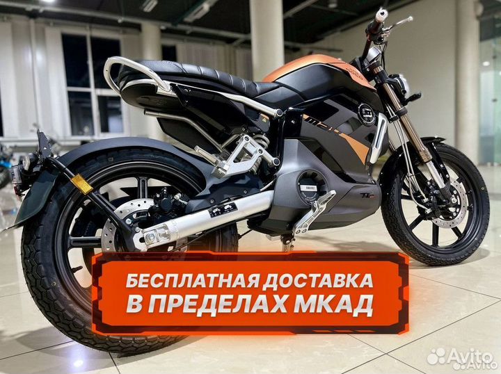 Электромотоцикл в предзаказ