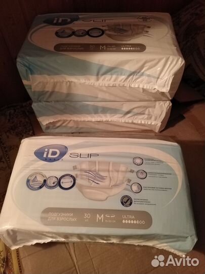 Памперсы/подгузники для взрослых р. 2 (М)