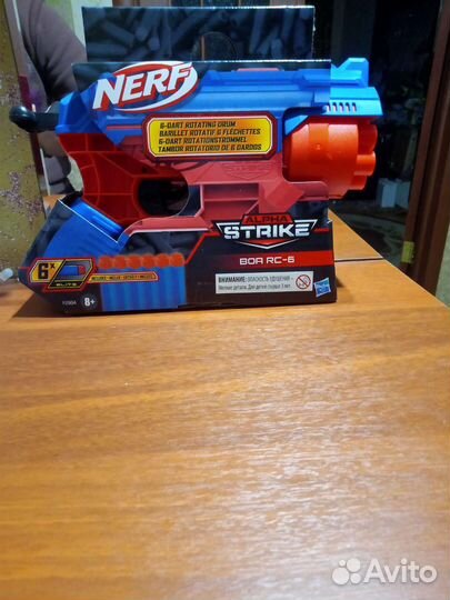 Nerf Страйк Кобра новый
