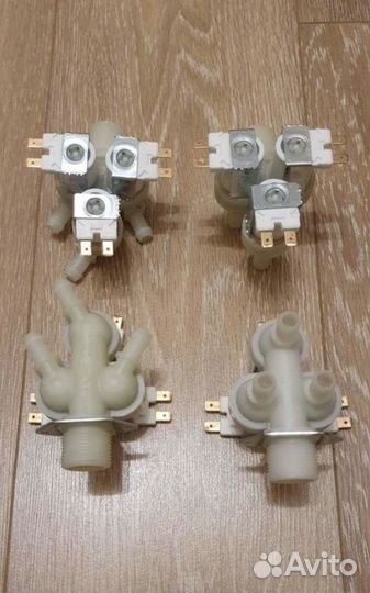 Кен клапан подачи воды стиральной машины