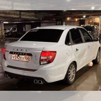 Аренда авто с выкупом