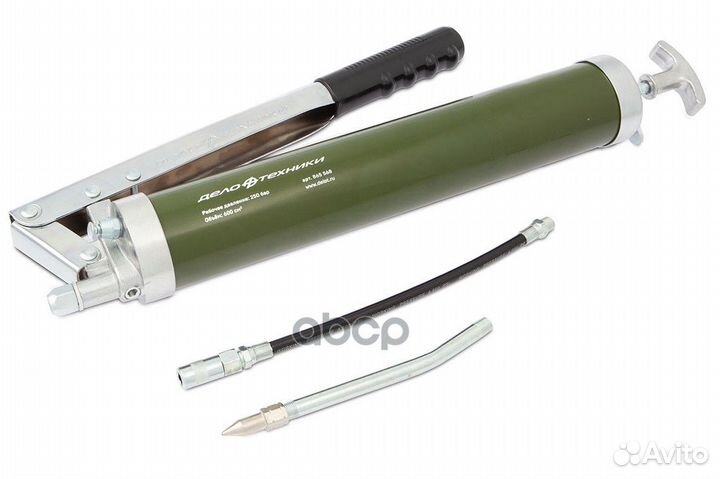 Шприц для смазки двухплунжерный 600 см3 865568