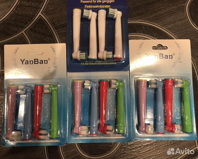 Сменные насадки