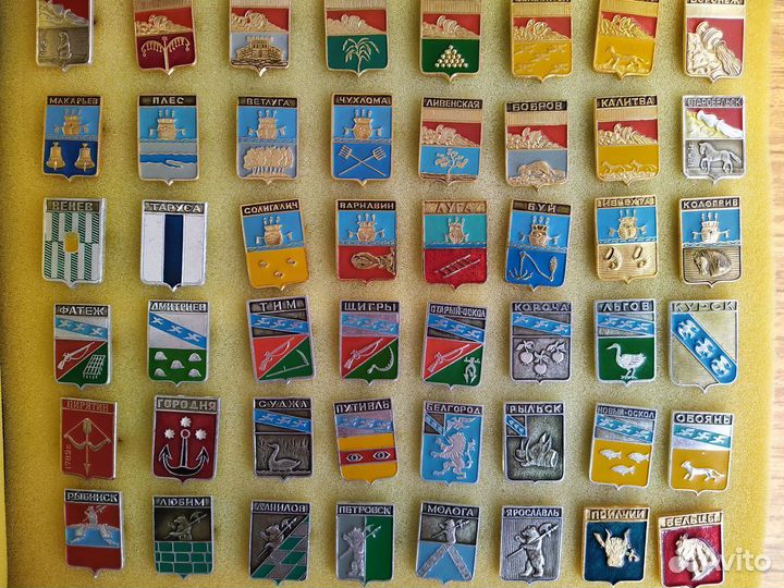 Значки гербы городов