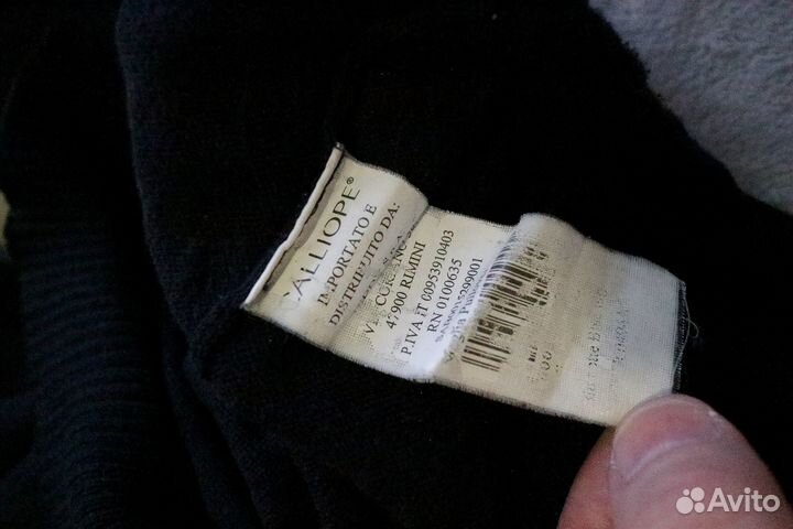 Джемпер calliope