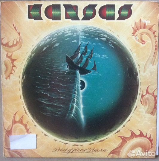 Kansas, Eagles lp