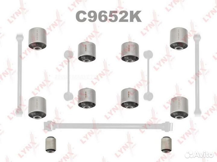 Lynxauto C9652K Комплект сайлентблоков / Рычагов / Зад. подв. зад