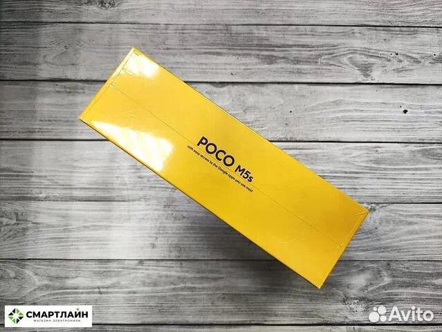 Xiaomi POCO M5s, 8/256 ГБ