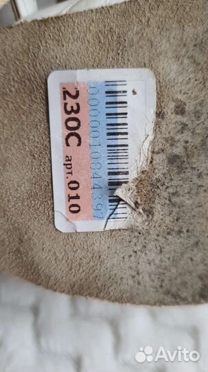 Туфли для бальных танцев