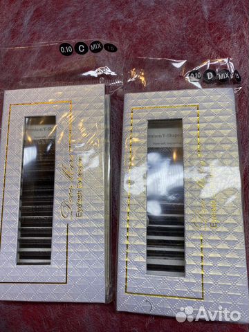 Ресницы готовые пучки 2 Д