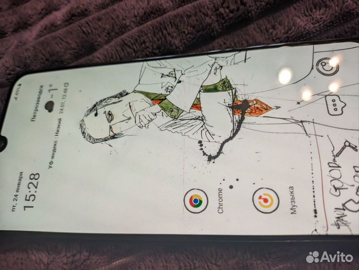 Samsung Galaxy A50, 4/64 ГБ