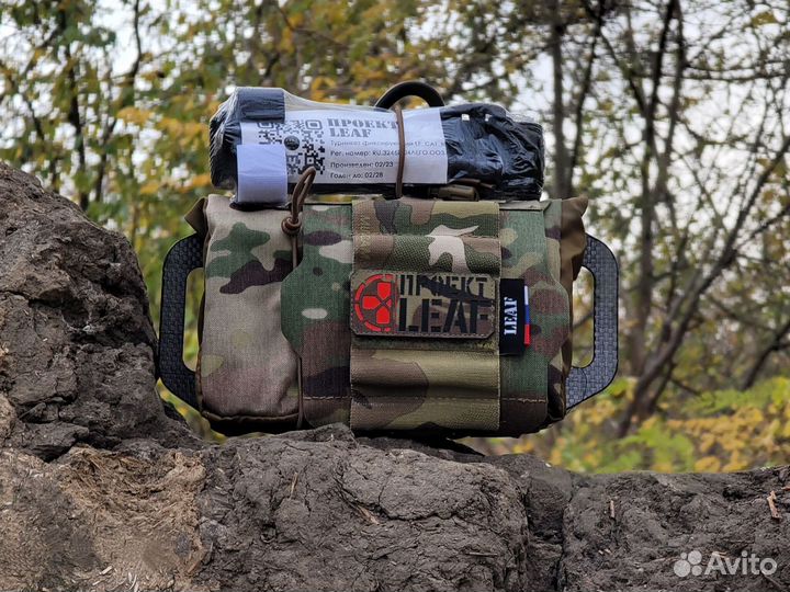 Вытяжной подсумок reflex leaf