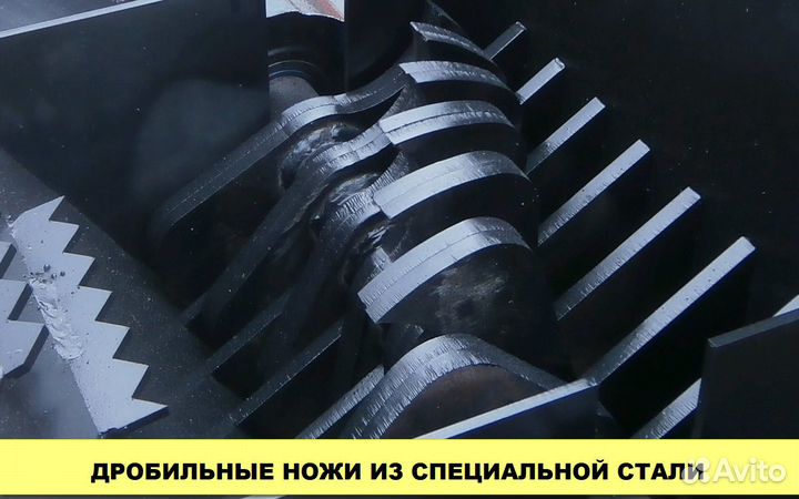 Дробилка угля в Партизанске