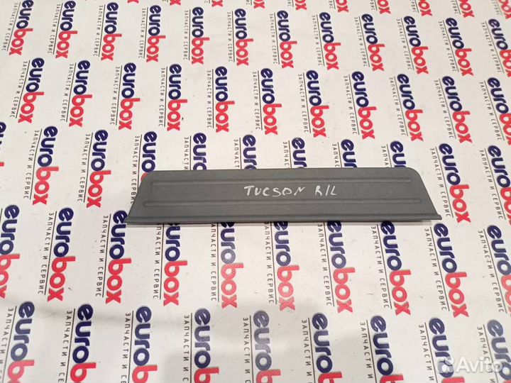 Накладка порога (внутренняя) Hyundai Tucson 2004