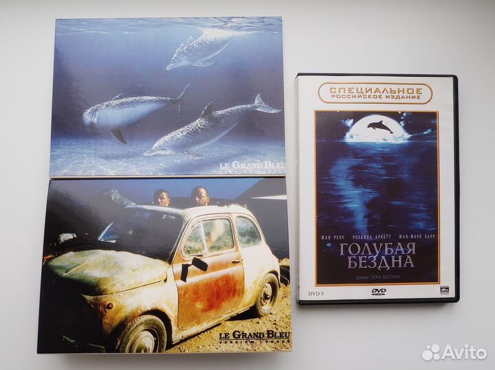 Кинофильмы на DVD (Тайкун)