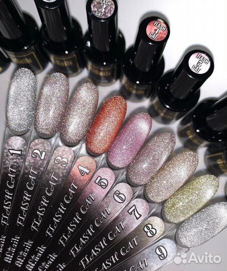 Гель лак для ногтей