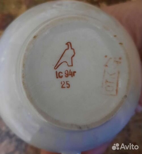 Сервиз чайный 19 предметов Дулевский фарфор, 1994