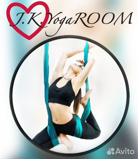 Аэройога / Медитации в гамаках / Йога / Гвозди