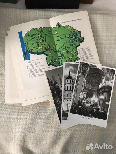 Знакомьтесь Литва Б. Акстинас