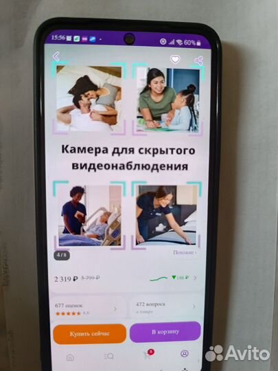 Видеокамера mini aliwestcom