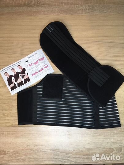 Бандаж для беременных и после родов