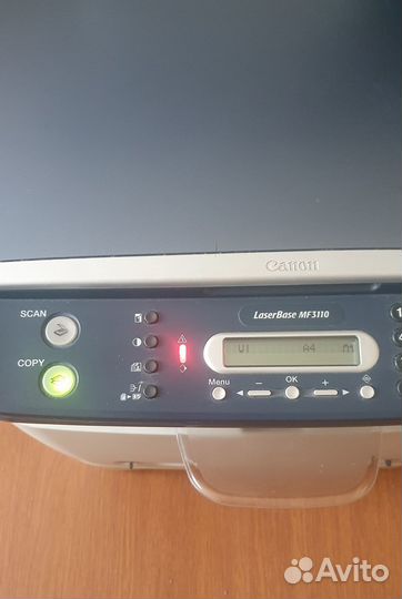 Принтер сканер копир