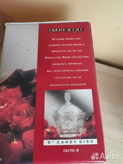 Конфетница candy dishes imperial crystals