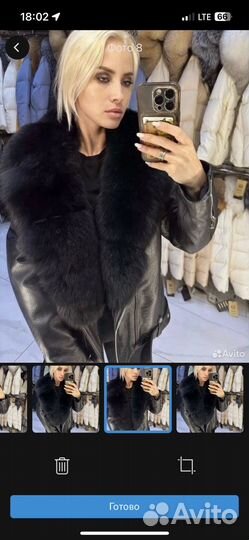 Кожаная куртка косуха натуральная кожа и мех