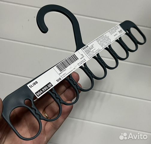 Плечики IKEA slibb