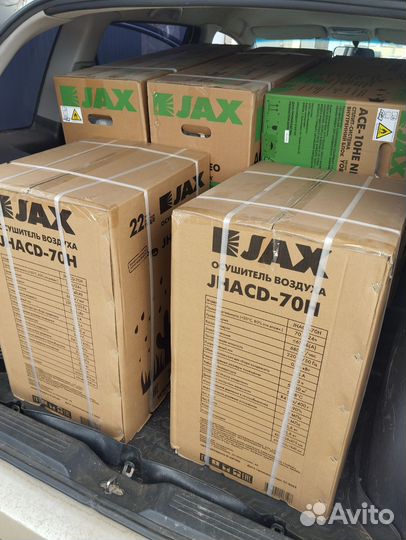 Осушитель воздуха JAX jhacd-70H