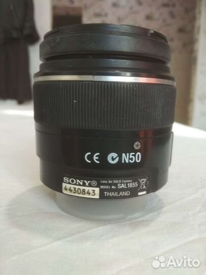 Объектив Sony SAL1855