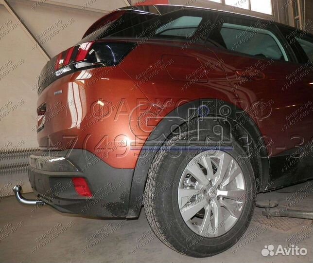 Фаркоп на Citroen C5, Peugeot 3008