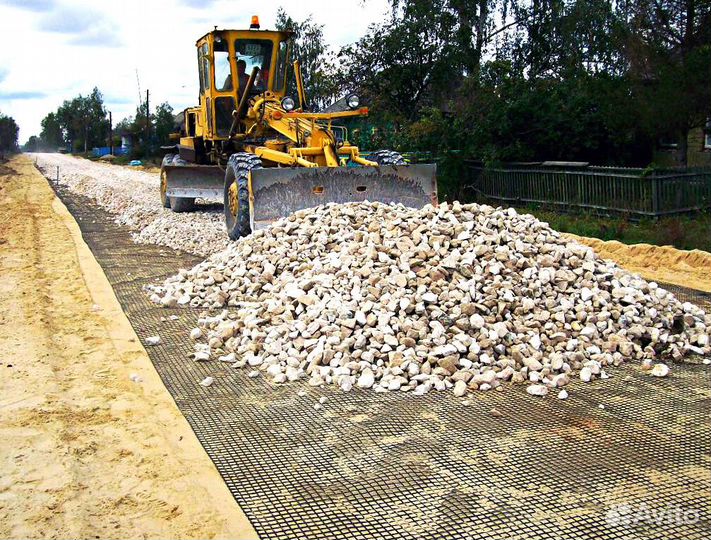 Щебень Гравий