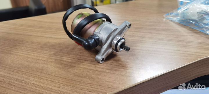 Стартер для скутера