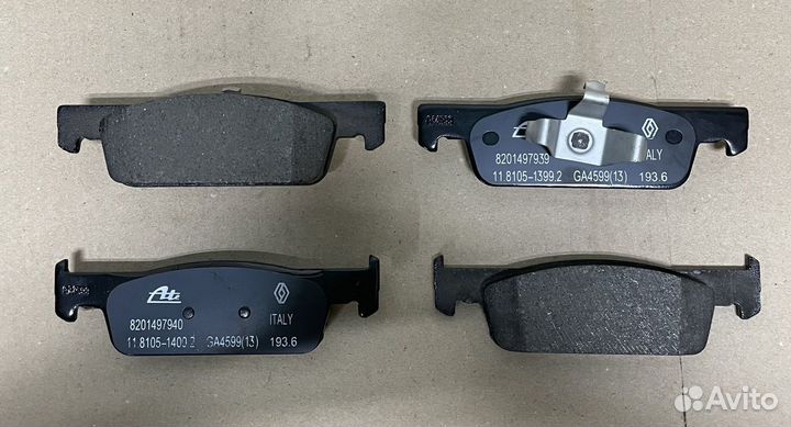 Тормозные колодки Renault Logan 2/Sandero 2