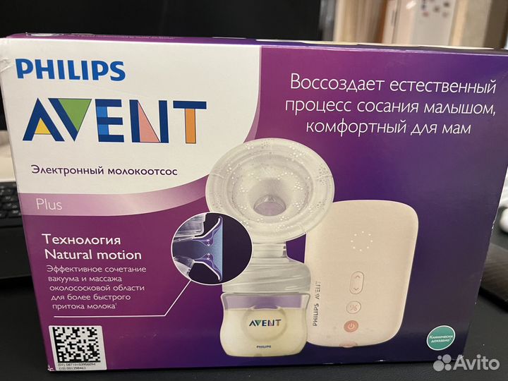 Молокоотсос Philips Avent Plus SCF391/11