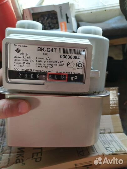 Газовый счетчик bk g4t
