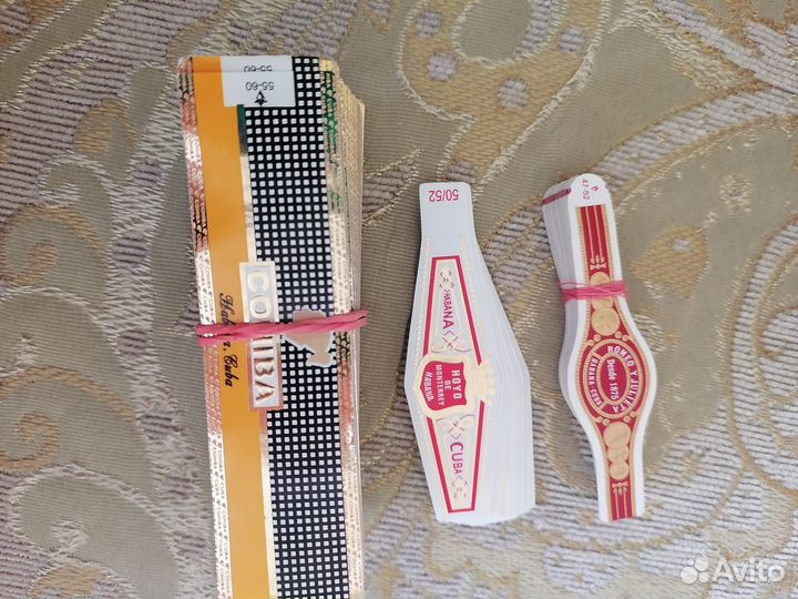 Банты на сигары