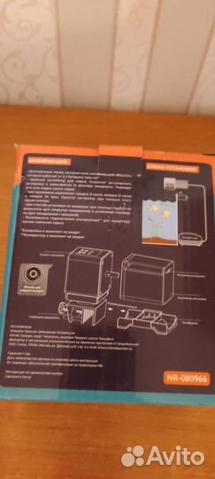 Автоматическая кормушка для рыб