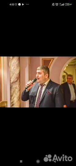 Подработка, работа