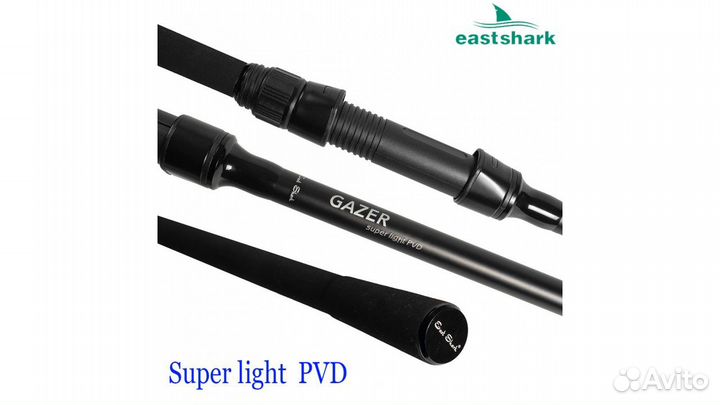 Удилище карповое Gazer 3-x част. 3,9 м 3,75lb