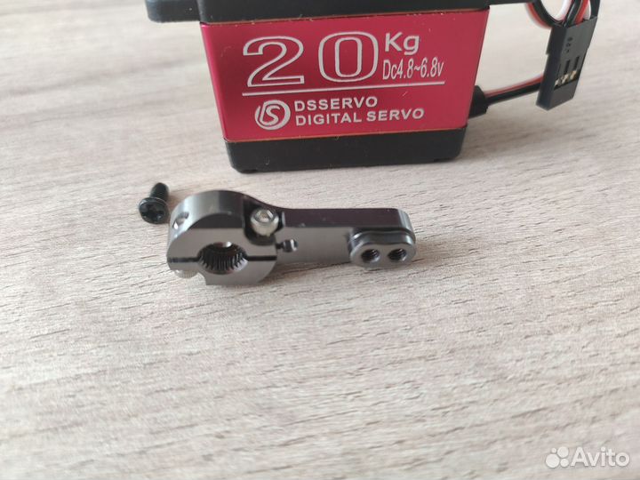 Водонепроницаемый цифровой Сервопривод 20кг servo